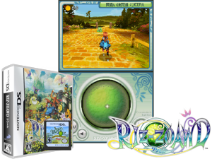 Game Thumbnail - Riz-Zoawd (Japan) [b]